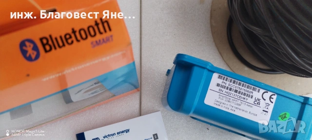  	ПРОМО!!! MPPT контролер VICTRON SMART + Соларен панел и мн. др. предложения. , снимка 3 - Друга електроника - 54008239