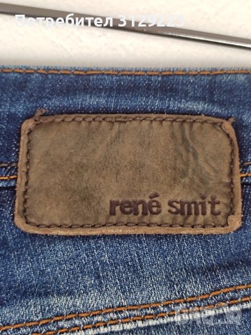 René Smit jeans W 30 L 32, снимка 6 - Дънки - 37809166