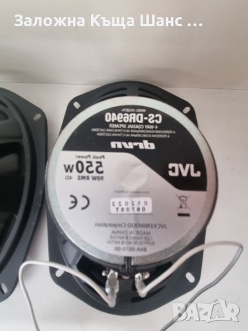Авто колони JVC CS-DR6940 15x23 см, 90w , снимка 4 - Тонколони - 42639880