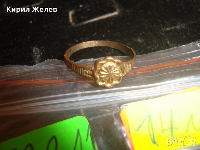 СТАРИНЕН БРОНЗОВ ПРЪСТЕН ЦВЕТЕ ПОСРЕБРЕН 72211