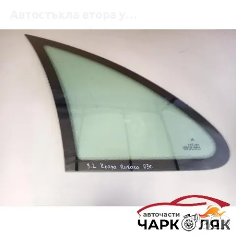 Стъкло задно ляво крайно Ситроен Ксара Пикасо (к), снимка 1