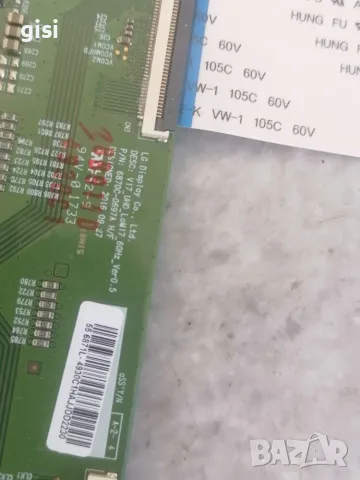 T-CONTROL BOARD 6870C-0697A V17_UHD_LoM17_60Hz_Ver0.5, снимка 2 - Части и Платки - 55966733