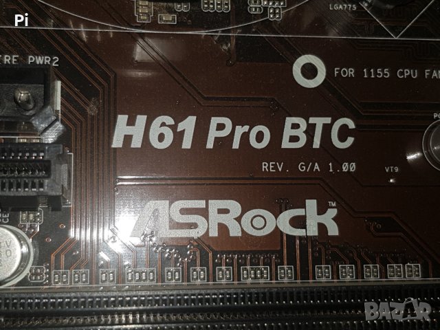 Дънна платка ASRock H61 Pro BTC, H61, LGA1155 + CPU + Fan + Ram + HDD, снимка 3 - Дънни платки - 42102266