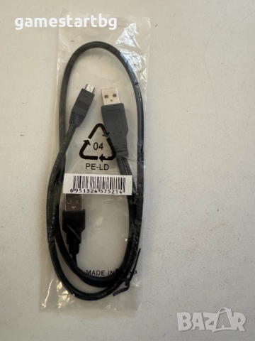 Двоен USB 2.0 тип A към USB Mini 5-пинов тип B x1 Y кабел за данни и захранване