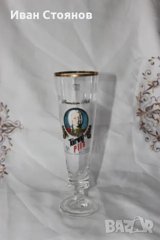 Колекционерска немска чаша за бира, снимка 2 - Чаши - 49234838