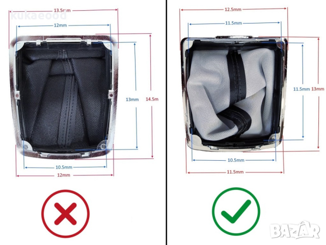 Топка с маншон за скоростен лост Ford Focus MK2, снимка 3 - Аксесоари и консумативи - 44648632