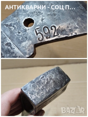 Стара Кована Немска Брадва Топор / 1,2 кг. / НОМЕР 623., снимка 6 - Антикварни и старинни предмети - 53275166
