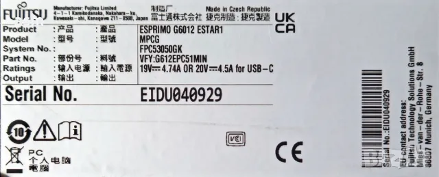 Продавам настолен миникомпютър Fujitsu Esprimo G6012, снимка 3 - За дома - 49056408
