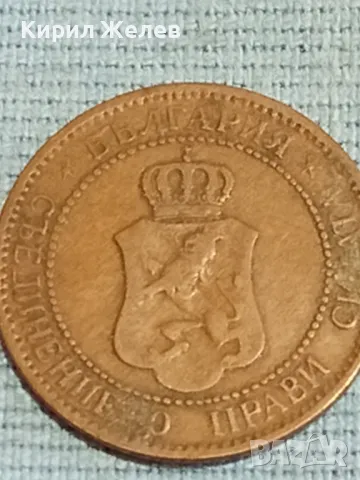 Стара монета 2 стотинки 1901г. Княжество България рядка за КОЛЕКЦИОНЕРИ 48290, снимка 8 - Нумизматика и бонистика - 47901749