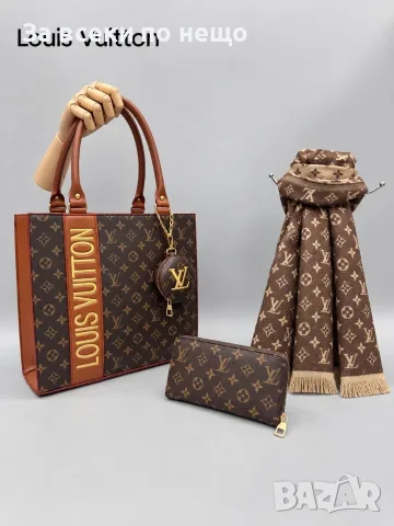 Louis Vuitton Дамска Чанта Луис Витон - Различни Цветове Код SK2187, снимка 7 - Чанти - 56184582