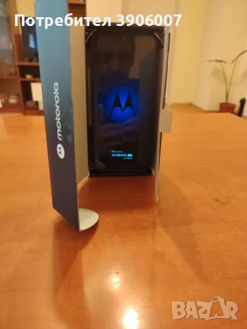 ПРОДАВАМ MOTOROLA MOTO E-13 8ram-128GB, снимка 7 - Motorola - 56324217