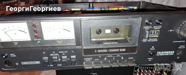 TELEFUNKEN HC 3000, снимка 5 - Декове - 53938912