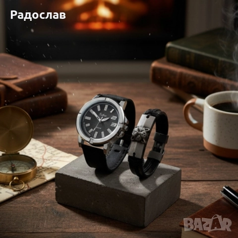 Спортен мъжки часовник Geduo и гривна в луксозна кутия