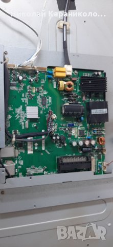 Продавам Power,main board-TP.MSD309.BPS88,Лед ленти-CRL-M423535100545LREV1.2B тв.ORION CLB42B1242S, снимка 4 - Телевизори - 31836559