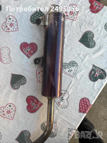 Гърне FmF за KTM EXC 2T, снимка 4 - Части - 54123256