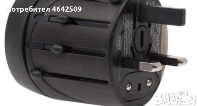 Мултифункционален адаптери за щепсел USB за пътуване, снимка 3 - Друга електроника - 52424627