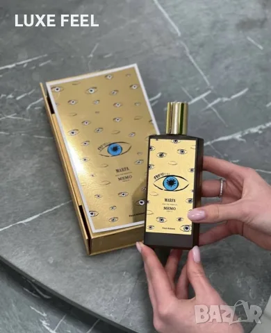 Gucci ⚜️ Tom Ford ⚜️My Way⚜️Дамски Парфюми, снимка 6 - Дамски парфюми - 55801563