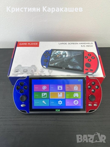 Преносима игрова конзола X16 6.5 инча с 20000 вградени игри, снимка 3 - Други игри и конзоли - 54276093