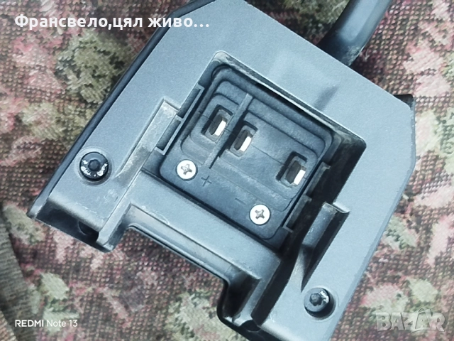 Конзола батерия за електрически велосипед колело giant, Yamaha , снимка 4 - Части за велосипеди - 51761038