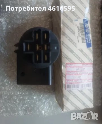 Оригинален заключващ механизъм на волана Fiat Lancia, снимка 2 - Части - 52010508