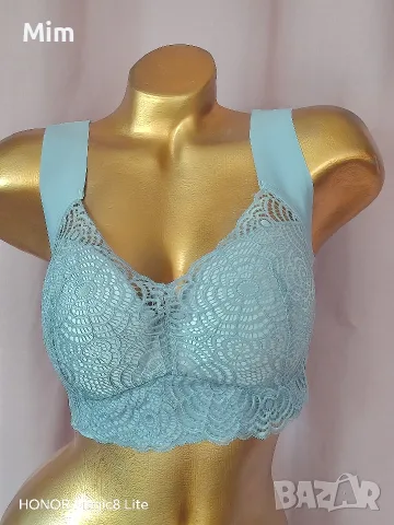 2XL Бюстие /сутиен / в сиво