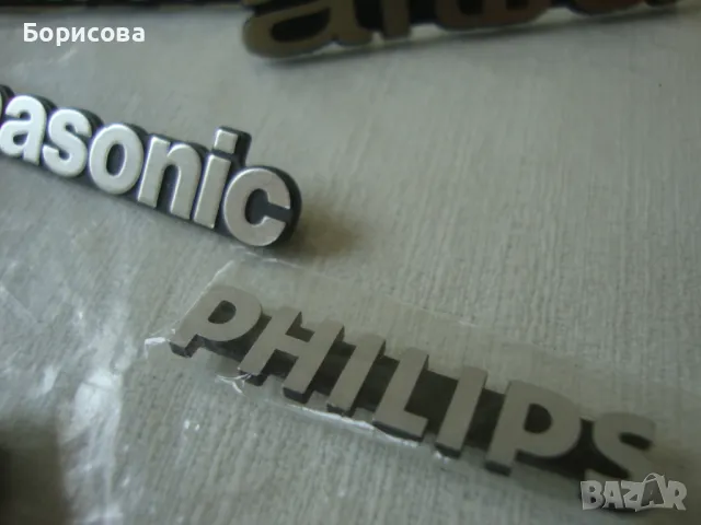 Плат за  тонколони и емблеми, снимка 15 - Тонколони - 50402038