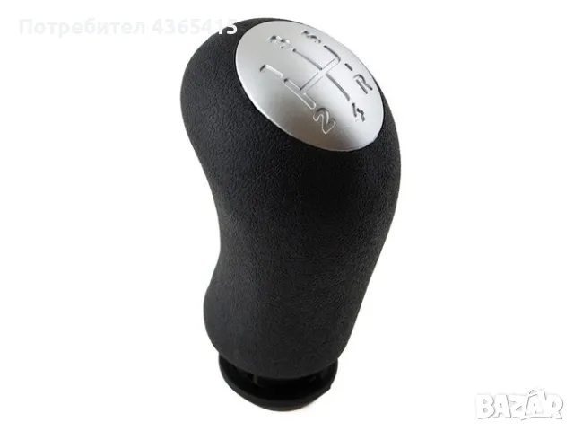 Топка за скоростен лост Dacia / Renault Черна - 8200079112