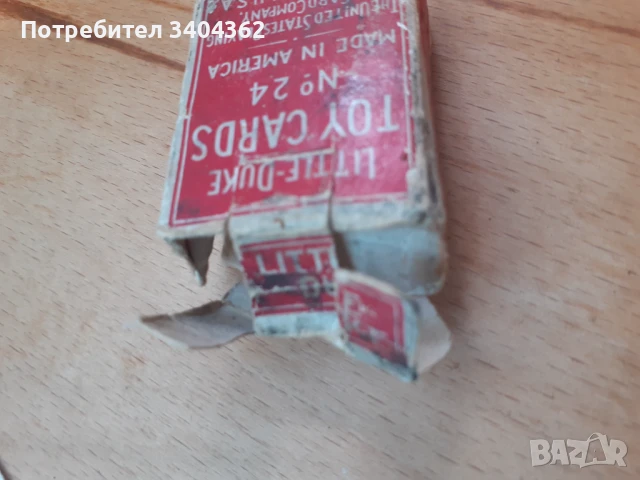 Стари мини колекционерски карти за игра Little Duke, снимка 8 - Антикварни и старинни предмети - 51108960