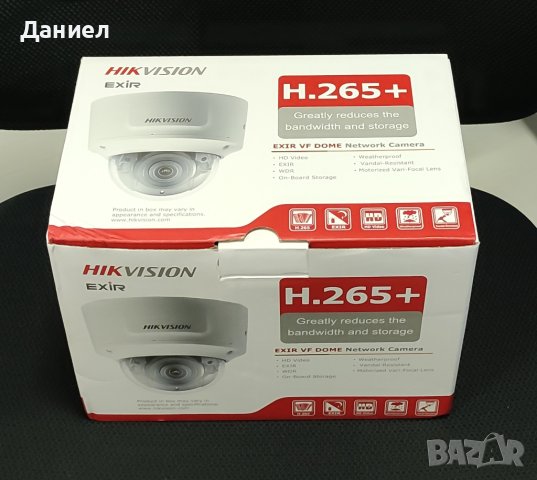 5MP IP камера с варифокален обектив Hikvision DS-2CD2755FWD-IZS