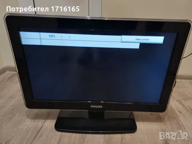 Телевизор PHILIPS 32, снимка 2 - Телевизори - 48550173