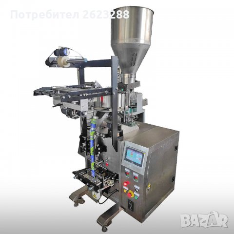 Вертикална пакетираща машина