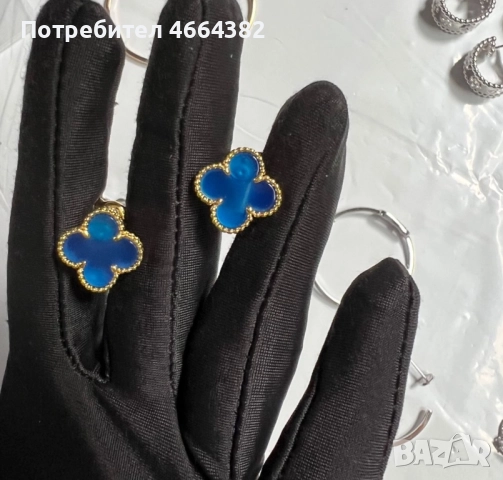 Комплект VCA в синьо, снимка 4 - Бижутерийни комплекти - 52587689