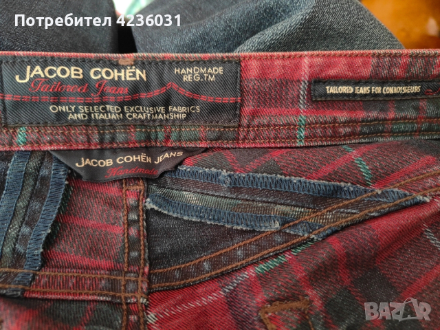 Мъжки дънки Jacob Cohën , снимка 3 - Дънки - 54203489