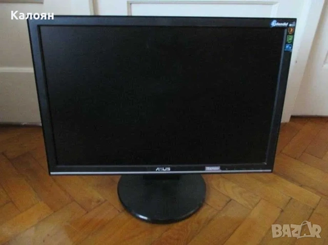 Бюро +  2  офис  стола и монитор , снимка 5 - Столове - 53969613