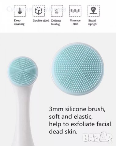 Четка за почистване на лице + лента за глава, снимка 9 - Козметика за лице - 39471759