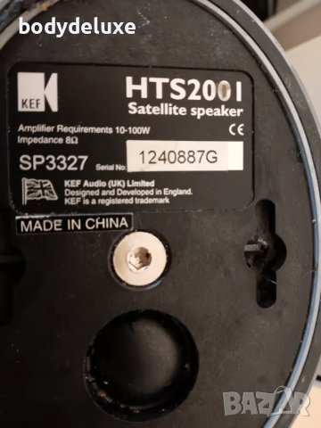 KEF HTS2001 сателити за съраунд, снимка 3 - Тонколони - 30210819