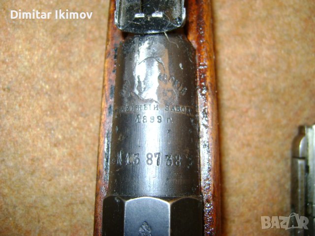 Императорска трилинейка Мосин-Наган, снимка 3 - Антикварни и старинни предмети - 42447432