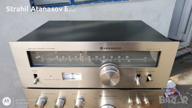 KENWOOD KA/KT 3300 Комплект , снимка 5 - Аудиосистеми - 42655527