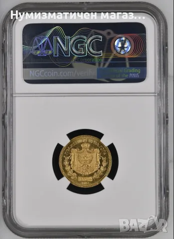 Златна монета 10 перпера 1910 Черна гора NGC MS 61, снимка 3 - Нумизматика и бонистика - 55993129