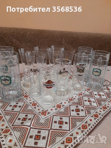 Стъкло,пластмаса и др., снимка 2 - Форми - 51757013