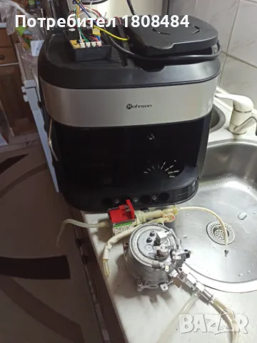 Кафе машина Ронсон за еспресо и шварц за части