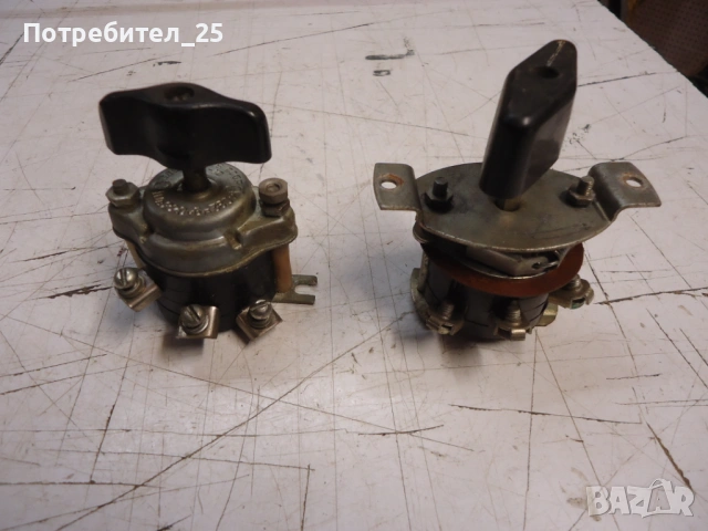 Трифазни ключове -10А