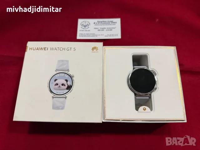 Смарт часовник Huawei Watch GT 5