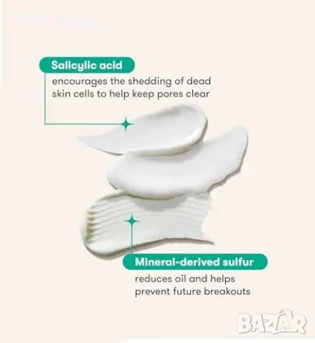 Нов Proactiv 3-Step грижа за чувствителна кожа лице, комплект 60 дни, снимка 4 - Козметика за лице - 49658069