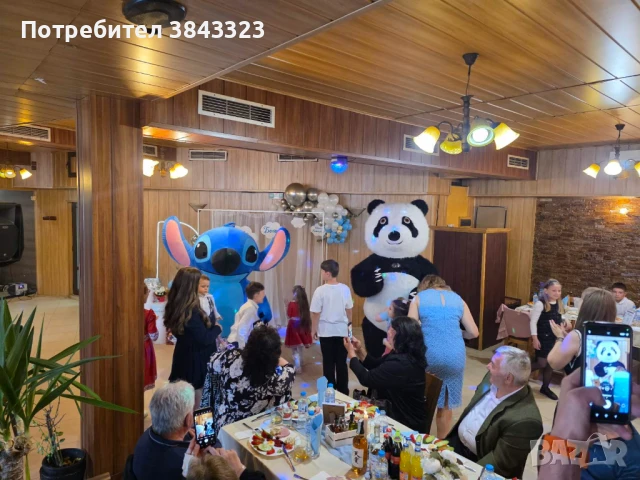 ИЗНЕНАДА със Стич, Панда Мечо или Лабубу в гр. Бургас!🌺💙, снимка 12 - Други - 48949509