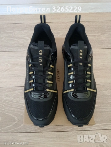 GRUFF 45н.Нови, снимка 4 - Маратонки - 54316975