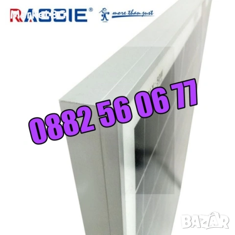 Соларен панел 50W, слънчев панел 50W, слънчев фотоволтаичен панел 50W, снимка 3 - Други - 54243590