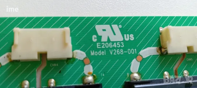 Inverter V268-001. Свален от Телевизор Samsung LE26A457C1D. С неработещ Main Board., снимка 2 - Части и Платки - 47807289
