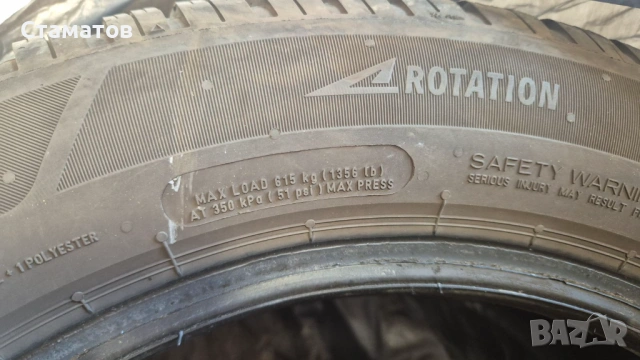 Зимни гуми Bridgestone Blizzak 6 Enliten, снимка 13 - Гуми и джанти - 54332881