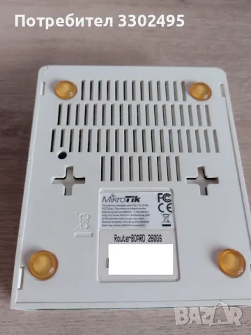 Mikrotik RB260GS, снимка 4 - Рутери - 49578647